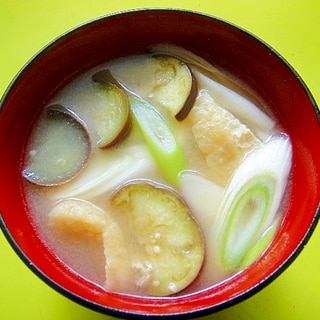 茄子と油揚げ長ネギの味噌汁